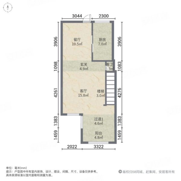 IN蓝庭3室2厅2卫89.3㎡南北160万