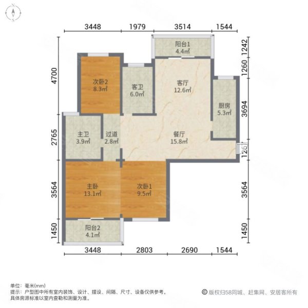 湘龙鑫城3室2厅2卫112.25㎡南北85万