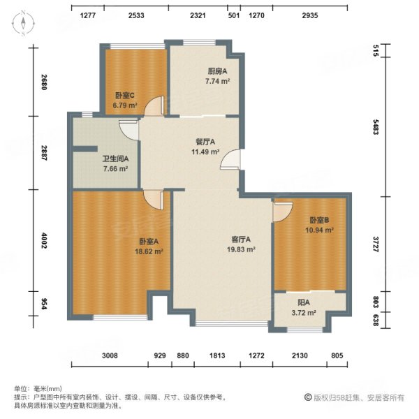 香缇华苑3室2厅1卫89.27㎡南北308万