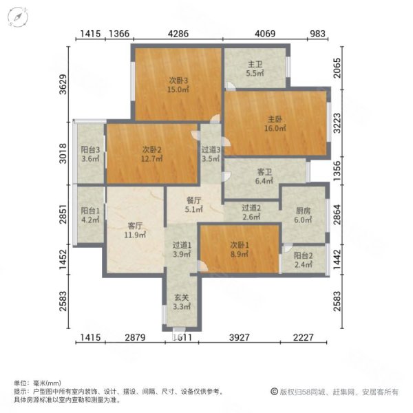 辛鑫绣城4室2厅2卫157.48㎡北125万