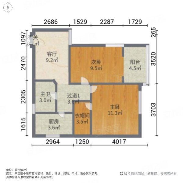 鹤北新村一街坊2室1厅1卫56.72㎡南北188.9万