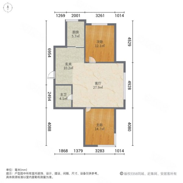 金域尚景2室1厅1卫88㎡南北38.8万