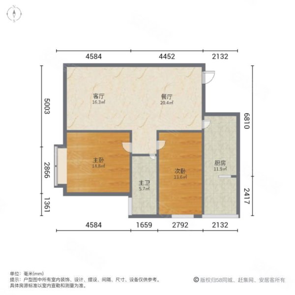 金色家园2室2厅1卫77㎡南北98万