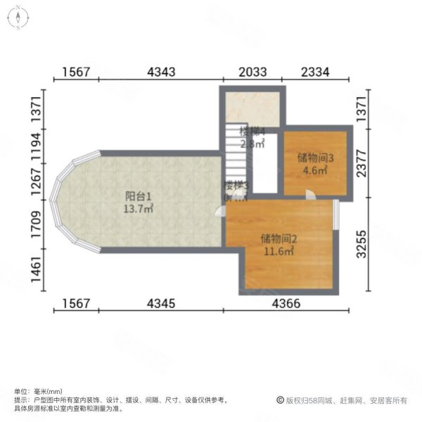 上海豪都国际花园(别墅)3室2厅3卫210.32㎡南北1650万