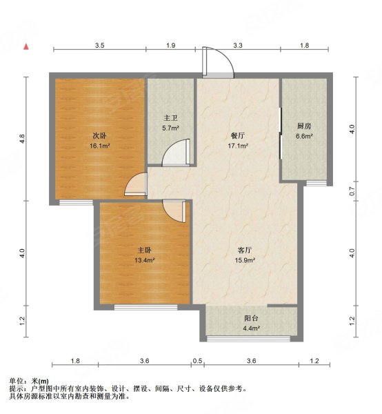 康泽佳苑(北区)2室1厅1卫78.23㎡南249万