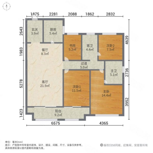 新城悦隽公园里户型图图片