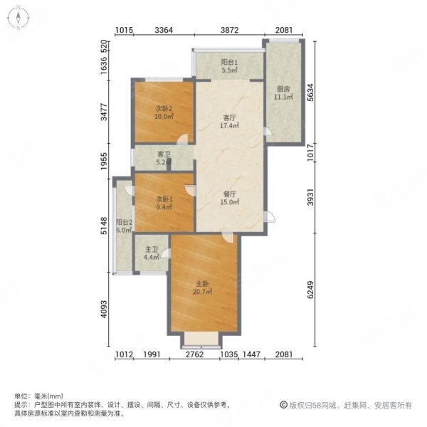 万山城市花园3室2厅2卫124.4㎡南北102万