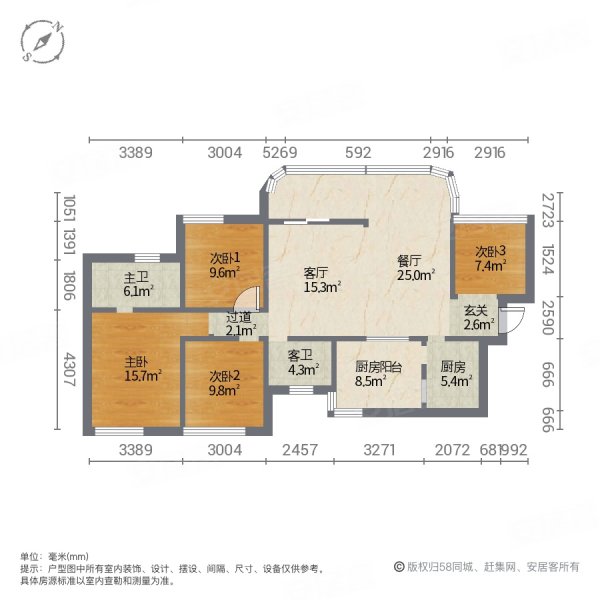 成都房产网>成都二手房>简阳二手房>城东新区二手房>万峰城d区峰景里>