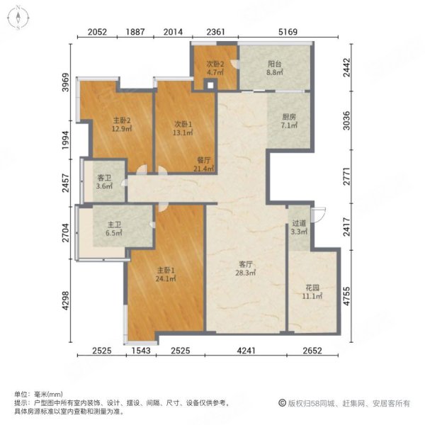 贵港万豪丽城户型图图片