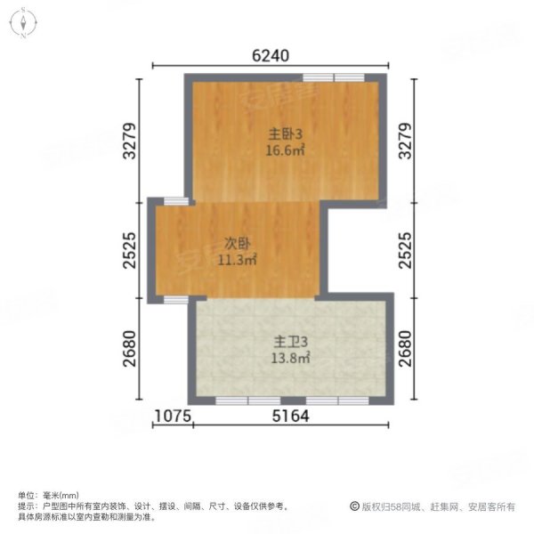 康桥丹堤(别墅)5室2厅4卫251.51㎡南北450万