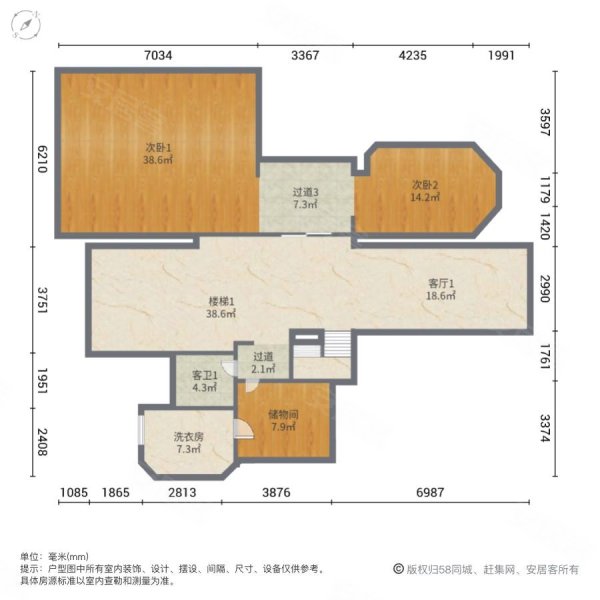 武汉长岛9室5厅4卫622.48㎡南北1600万