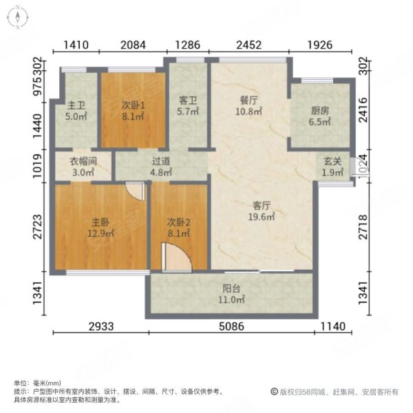 急业主急售保利罗兰国际低于市场价出可降30万送车位