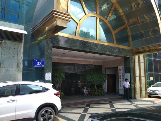 武夷中心(办公) 