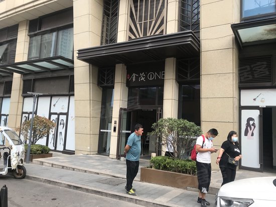 金茂湾二期(办公)