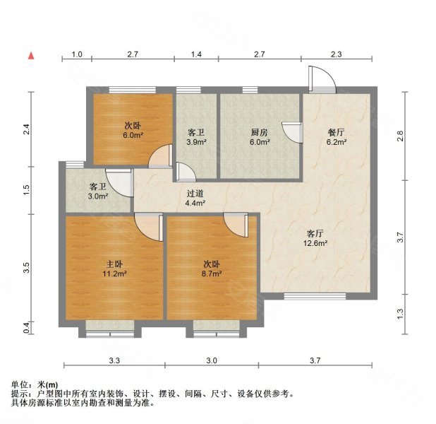 安阳东悦府户型图图片