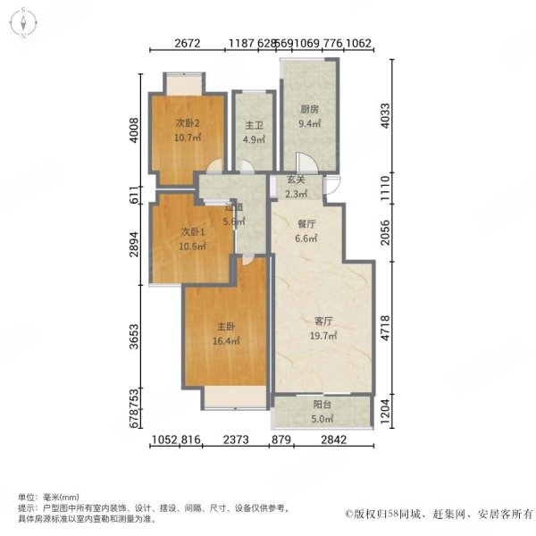 衡阳市金域豪庭户型图图片