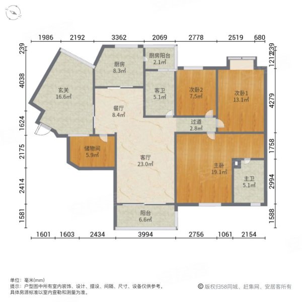 鹭岛国际社区三期3室2厅2卫152.87㎡东西480万