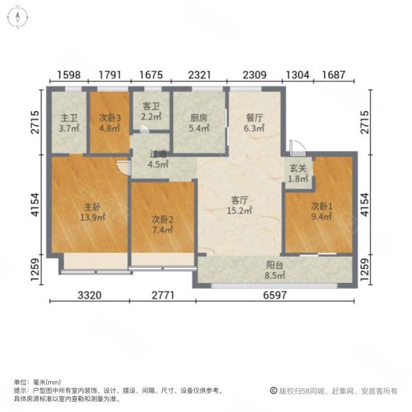 徐州弘阳大都会户型图图片