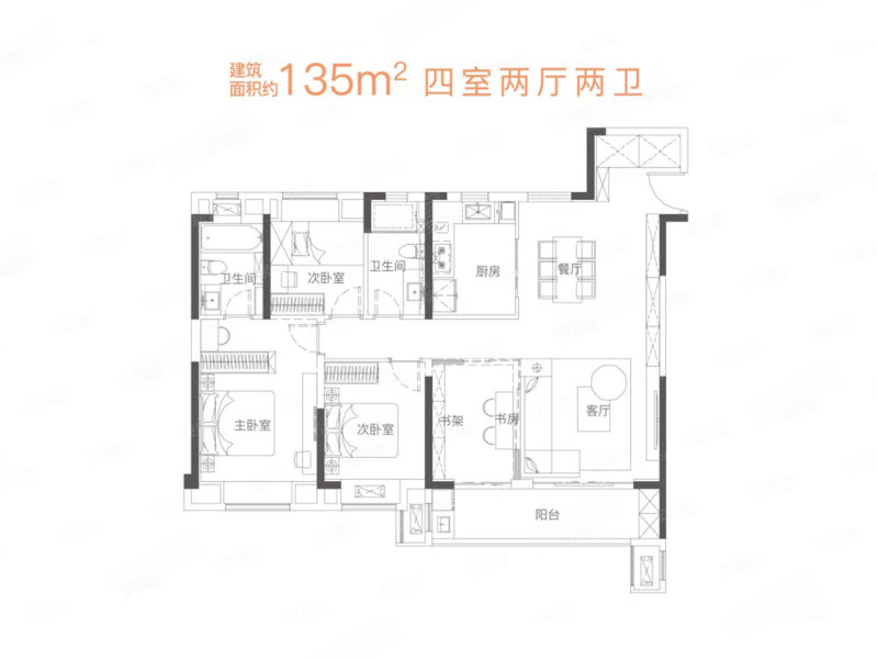 融创荷叶山项目户型图图片