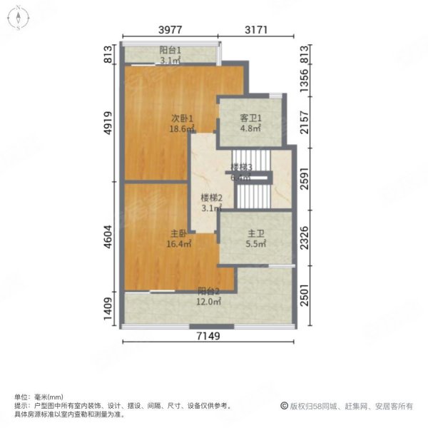 翠河涧5室2厅5卫303.96㎡东520万