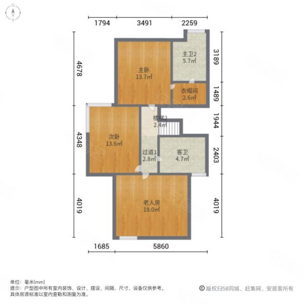 星俪苑4室3厅3卫326.06㎡南北1330万