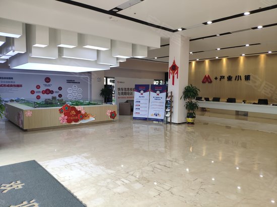 拓思未来企业孵化中心 