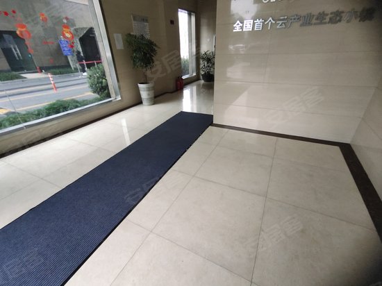 杭州云计算产业园 