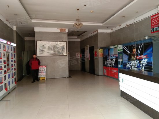 莱茵东郡苹果都市大厦 