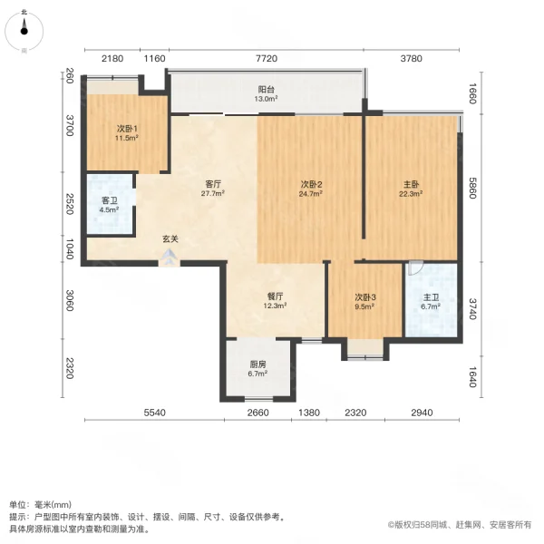 望度山月4室2厅2卫174㎡南北130万