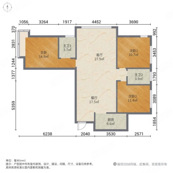 宏泰第一城3室2厅2卫191㎡南北58万