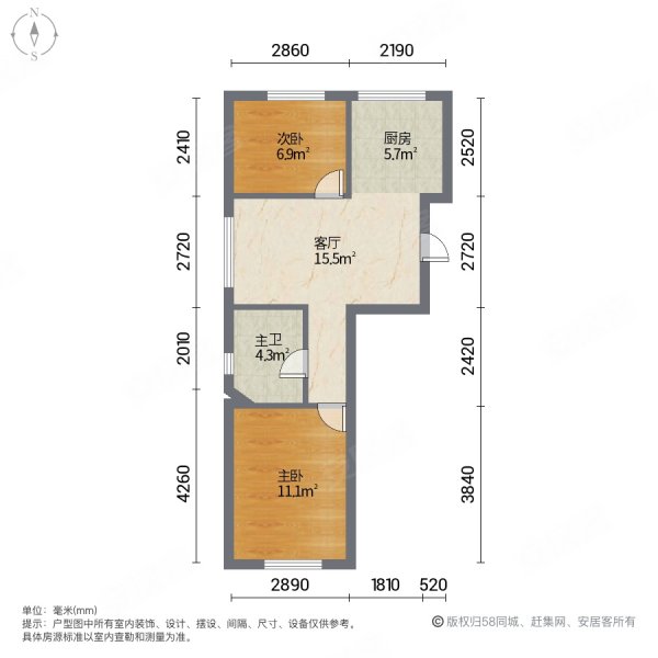 联益花园2室1厅1卫83.18㎡南北31万