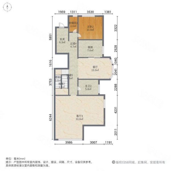 盛和天下(别墅)7室4厅5卫425㎡南北1450万