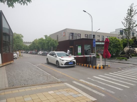 江宁牛首工业园 