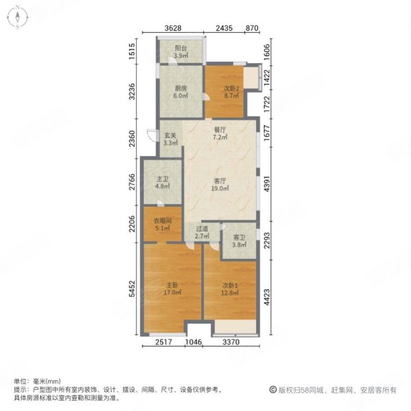 金地滨河国际社区3室2厅2卫122.84㎡南北89万