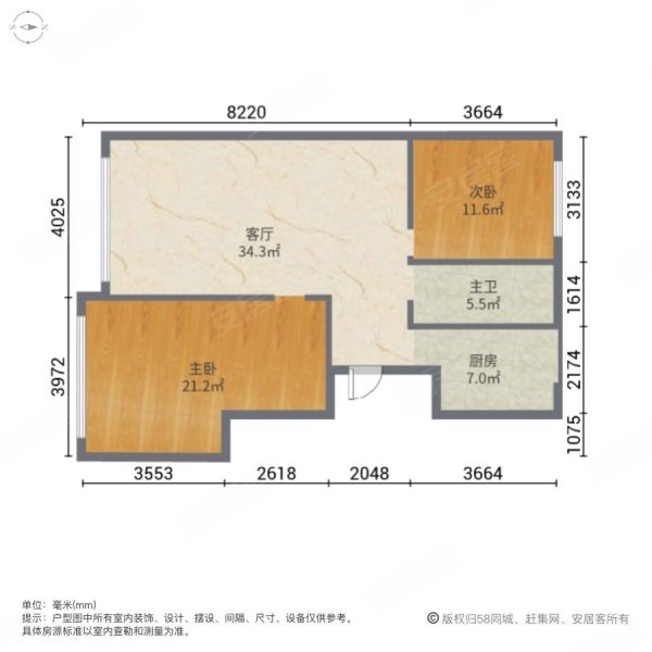 观湖国际2室1厅1卫108㎡南北66.8万