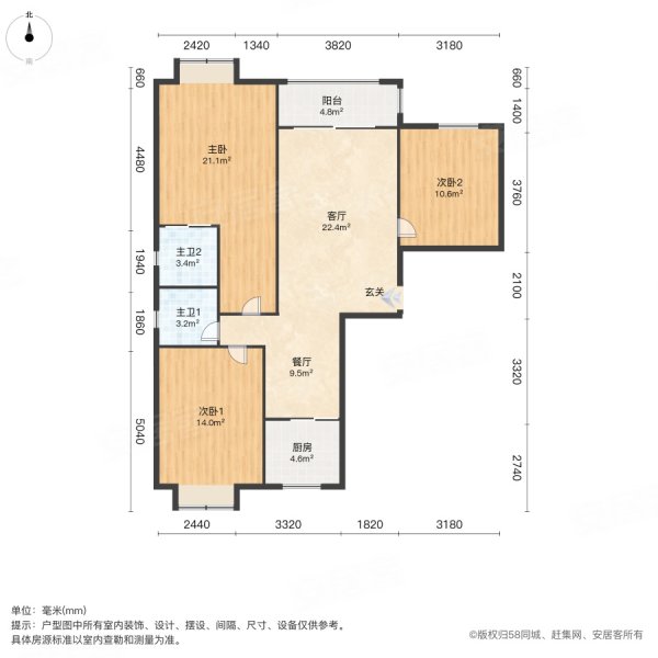 周口香榭丽舍户型图图片