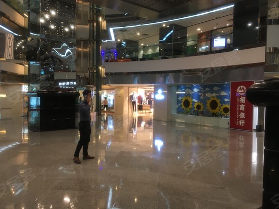 金利来数码网络大厦 