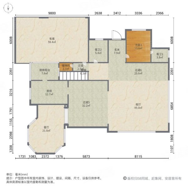 顺德碧桂园豪园6室2厅6卫308㎡南2200万