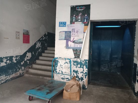 殿前第一工业区