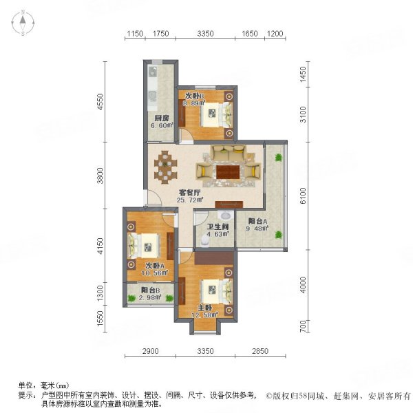 天华硅谷庄园|泰冯路59号3室2厅1卫114.26平方米