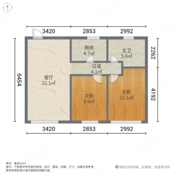 大连四季上东2室1厅1卫89.37㎡南北178万