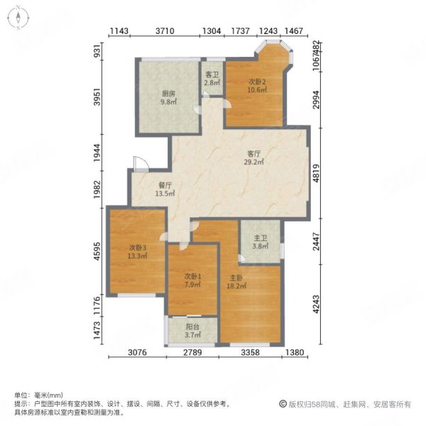 淄博房产网>淄博二手房>临淄二手房>大高中二手房>棠悦>