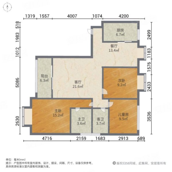 特房银溪墅府温尼花园3室2厅2卫101.7㎡南305万