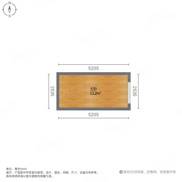 小经厂胡同小区1室0厅0卫21.3㎡南北265万