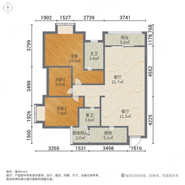 中国铁建国际城G组团3室2厅2卫110.37㎡南北83万