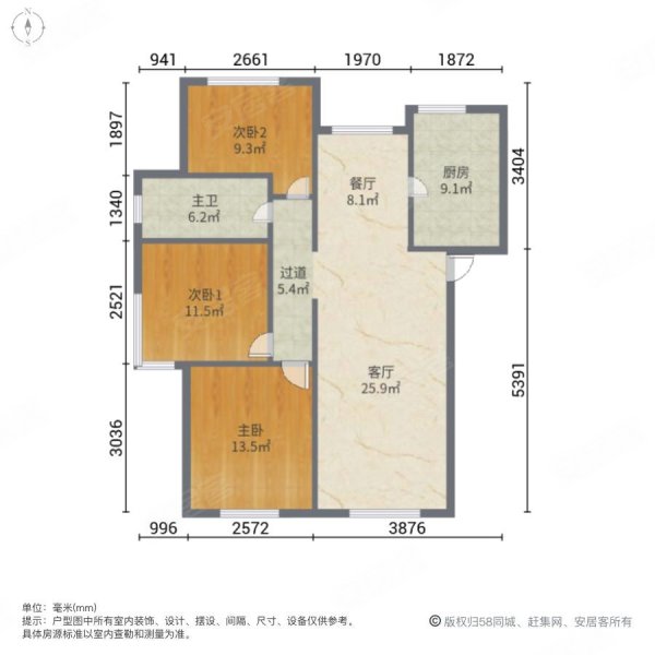 海教園仁恆濱河灣精裝交房價格可聊無尾款隨時可以看房