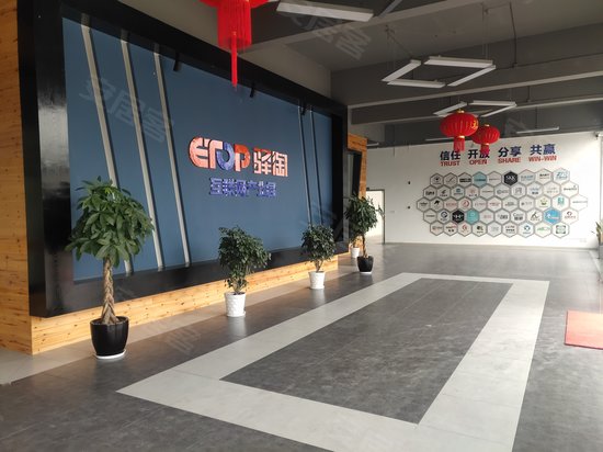 驿淘互联网产业园 