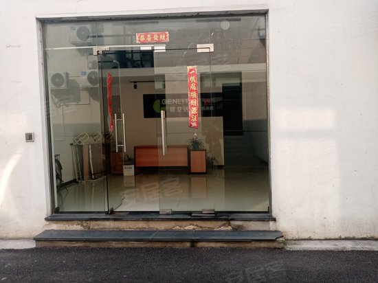 运河湾知识产权园