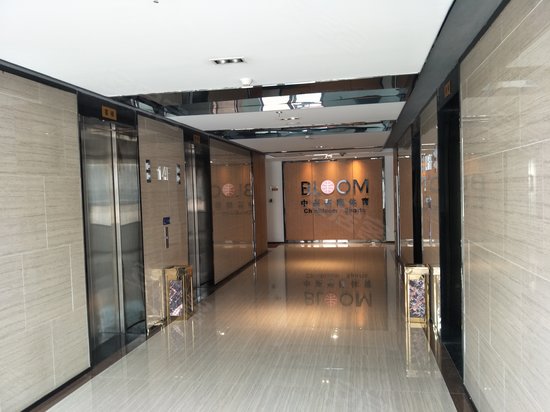 绿地启航国际(大兴) 