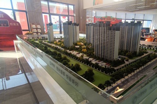 浩翔·君悦荟,长平建材市场南侧 - 晋城浩翔·君悦荟二手房,租房,房价